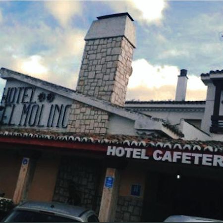 סיודאד ריאל Hotel El Molino מראה חיצוני תמונה